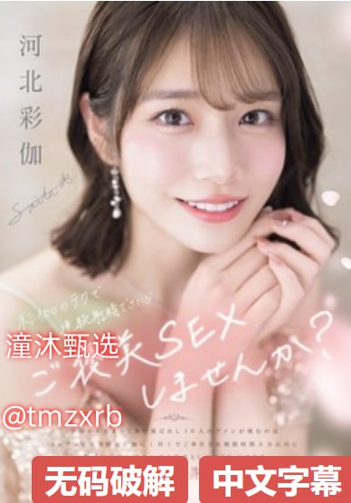 亚洲国产精品一区二区久久亚洲午夜-超清高清免费观看